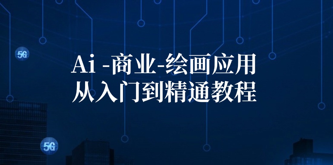 (12114期)Ai-厅小耀-资源网-最新项目分享网
